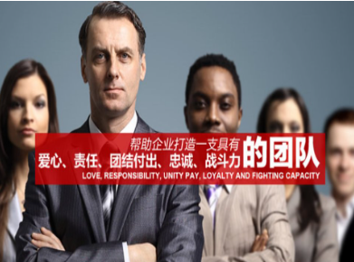 平凉要账公司